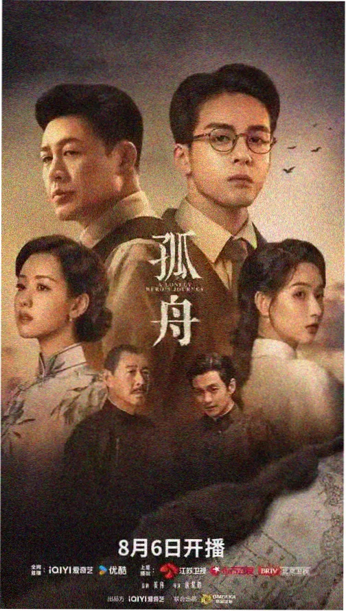 漂亮姐姐在线观看 职场姐姐